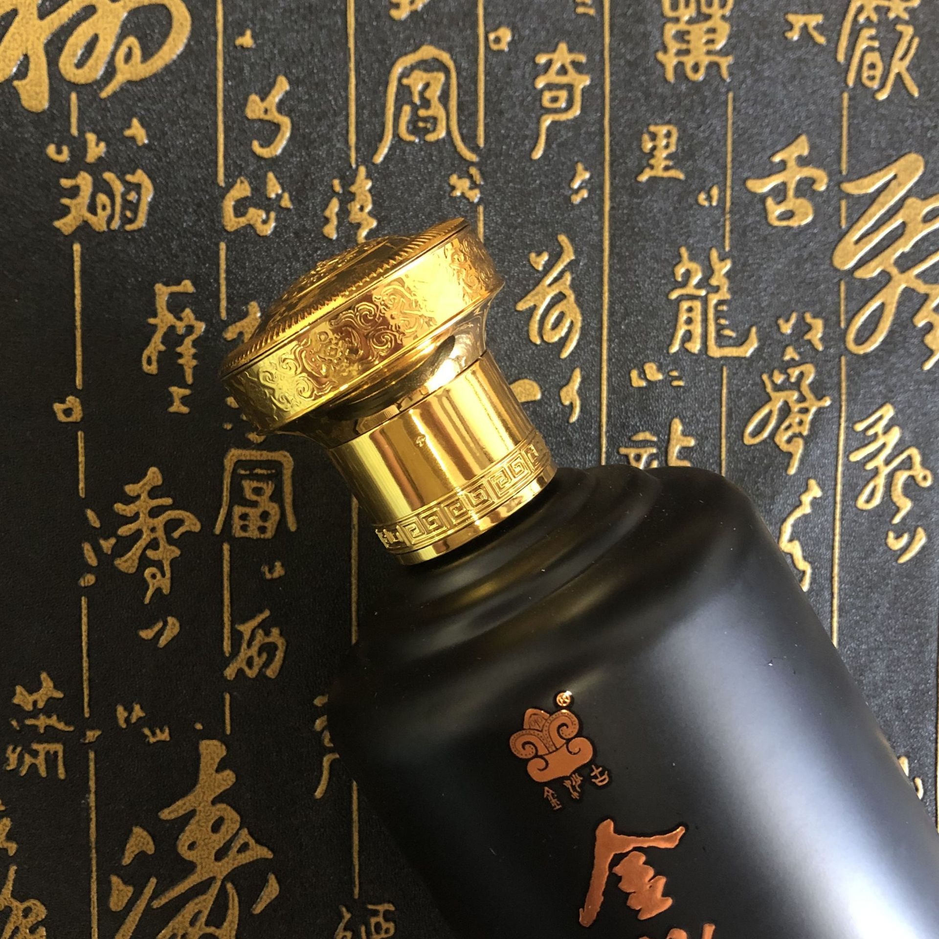 厂家直供金沙古酱酒尊享壹号酱香型53度白酒整箱现货批发一件代发