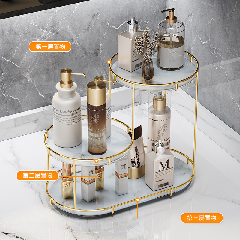 Internet Celebrity Storage Rack Cosmetics Shelf Bedroom Bathroom Table Shelf Storage Box Desktop Multi-Layer Dressing Table