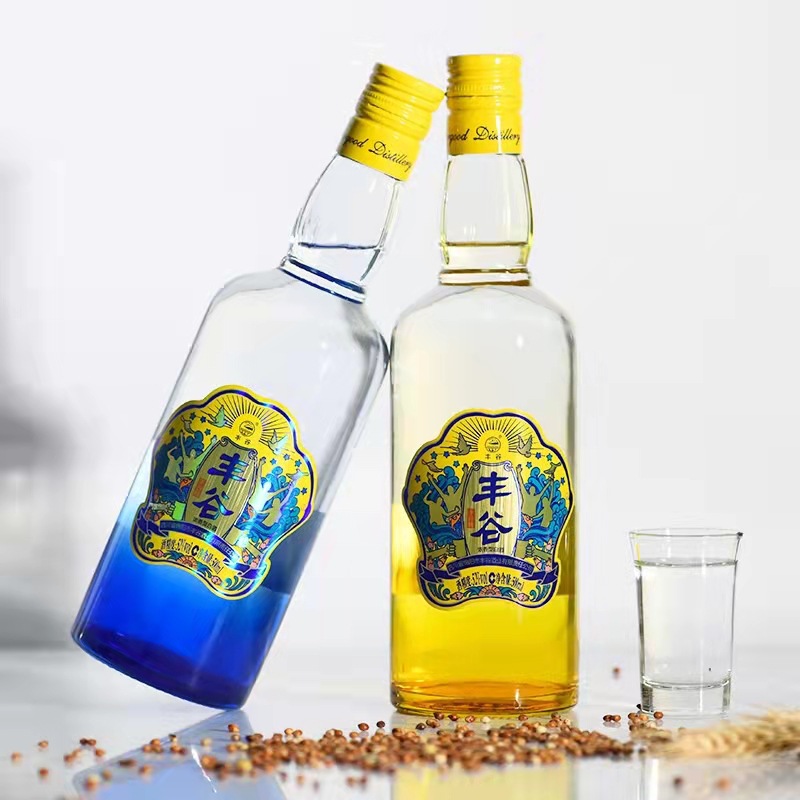 丰谷嗨酒52度浓香型高度国产白酒500ml粮食酒光瓶酒 两色随机发