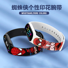 漫威蜘蛛侠印花LED电子手环腕带适用小米76543代腕带小米替换腕带