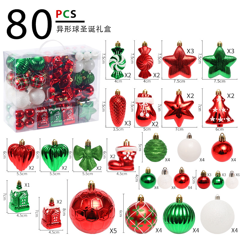 Cross-Border New Christmas Decorations 80 Sets of Special-Shaped Painted Christmas Ball Set Gift Bag Christmas Tree Pendant