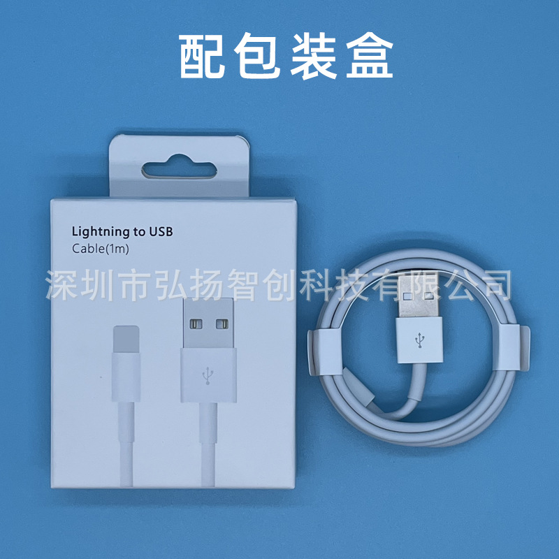 Applicable to Apple 15 Woven Fast Charging Cable Iphone Mobile Phone Usb Charging Cable Pd20w Apple Original Data Cable