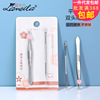 拉美拉 新款眉夹暗疮针组合套装不锈钢眉钳 双头双用粉刺针眉毛夹|ms 拉美拉 新款眉夹暗疮针组合套装不锈钢眉钳 双头双用粉刺针眉毛夹|ms