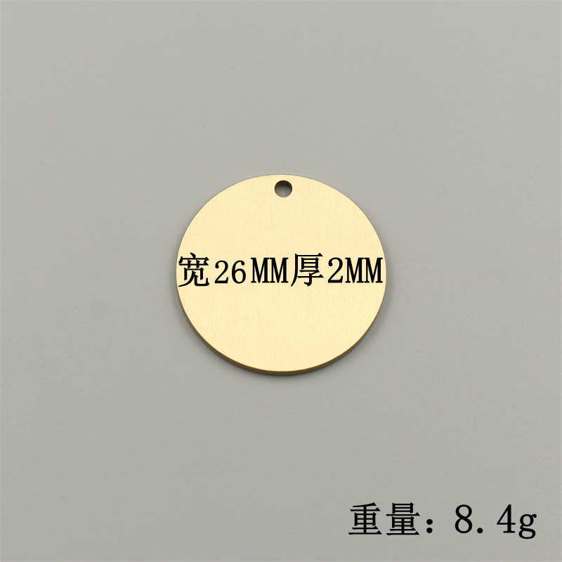 Pure Copper Anti-Discard Creative Strip Stainless Steel Men and Women's Pendants Phone Number Sign Laser Marking DIY Lettering