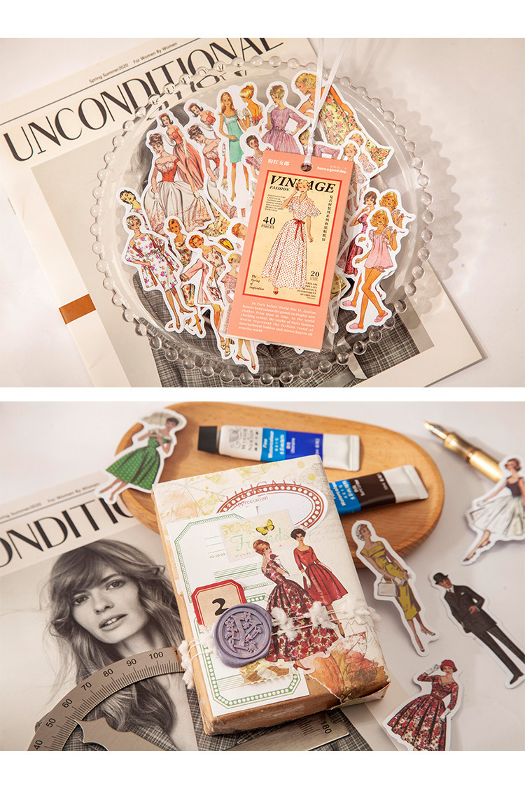 美好的一天和纸贴纸包 复古时装周系列 复古人物手帐diy装饰贴8款