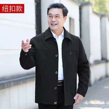 春季外套中年男爸爸装中老年男士老人春秋款夹克老头爷爷男装春装