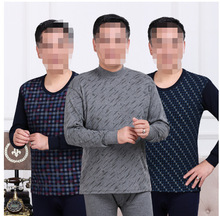 男印花棉薄秋衣男士保暖内衣纯棉秋衣薄款基础打底冬中老年棉毛衫