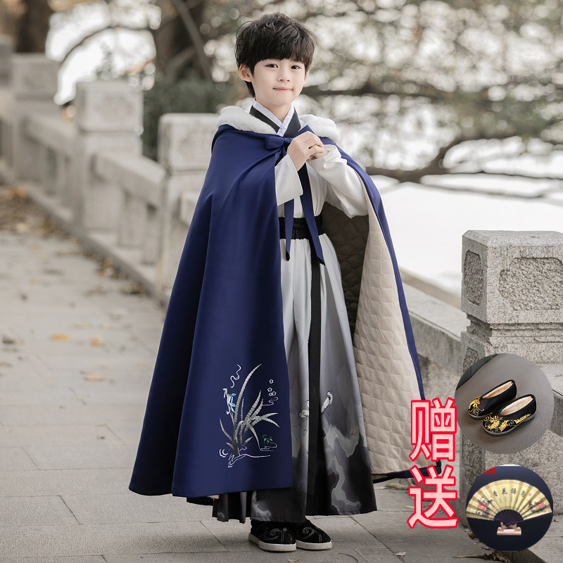 儿童汉服男童秋冬季加绒加厚古装披风斗篷风202新款古风套装
