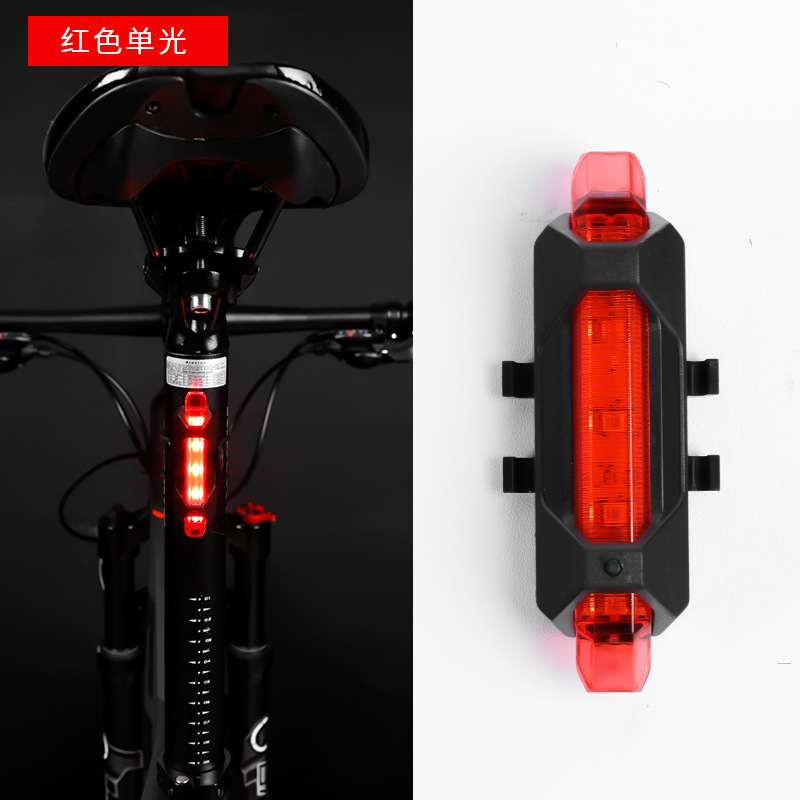 216 Bicycle Taillight USB Charging Night Riding Warning Light Outdoor Riding Led Highlight Bicycle Light