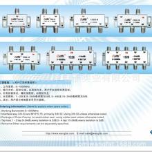 索美电视分配器 分支分配器 分支器 3 way tap TV分配器5-1000MHz