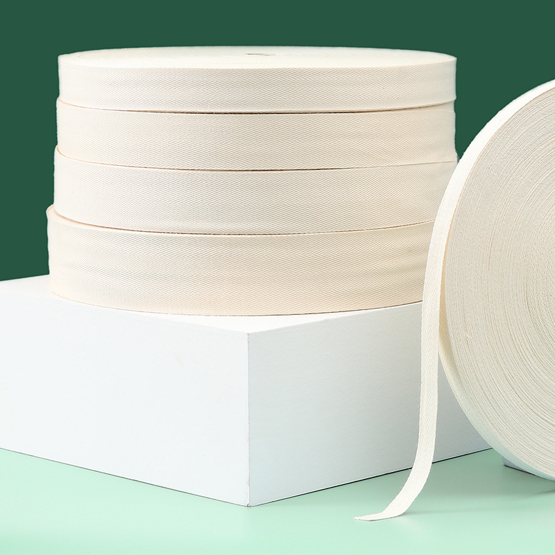 棉双人字纹织带 服装辅料织带厂家专业人字带 纯棉织带