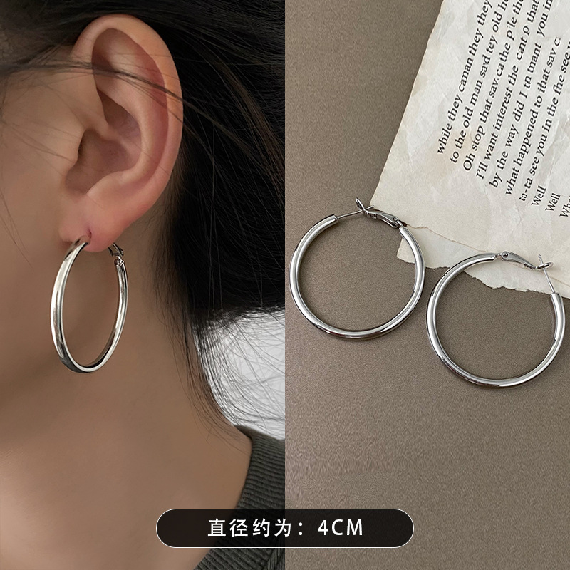 Silver Needle European and American Elegant Metal Plain Ring Geometric Earrings Simple Fashion Ear Studs Earrings Light Luxury High-Grade Earrings for Women