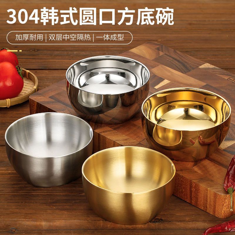 304不锈钢方圆米饭碗双层防烫汤碗儿童吃饭碗商用加印LOGO泡菜碗