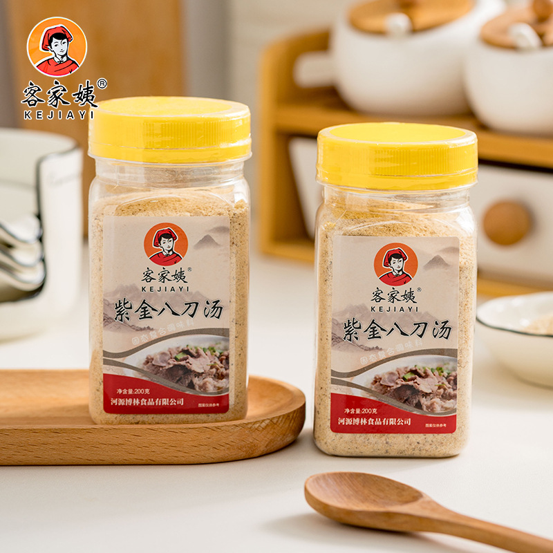 客家姨紫金八刀汤200g*20瓶装整箱商用高汤调味料煲汤火锅麻辣烫
