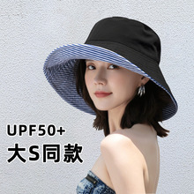 日本uvcut防晒帽防紫外线遮脸太阳帽子女夏大帽檐双面遮阳渔夫帽