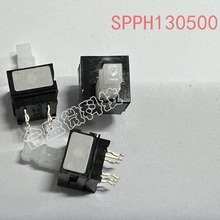 SPPH130500 日本ALPS自锁开关10*10*17汽车开关电视机开关6脚直插