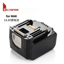 兼容牧田Mak14.4V BL1430 BL1415充电式角向磨光机工具锂电池