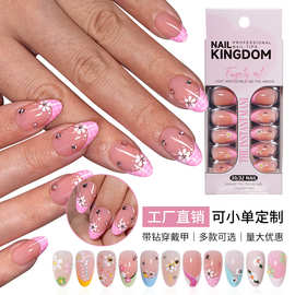 跨境新款热卖穿戴甲贴片小清新法式美甲甲片镶钻贴花美甲甲片32片