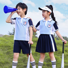 幼儿园园服夏季儿童班服套装夏装小学生校服短袖运动服毕业表演服