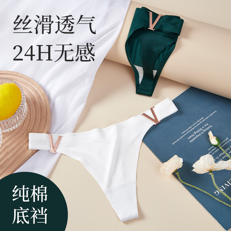 跨境专供性感冰丝内裤女低腰欧美运动无痕丁字裤精致v型女士内裤