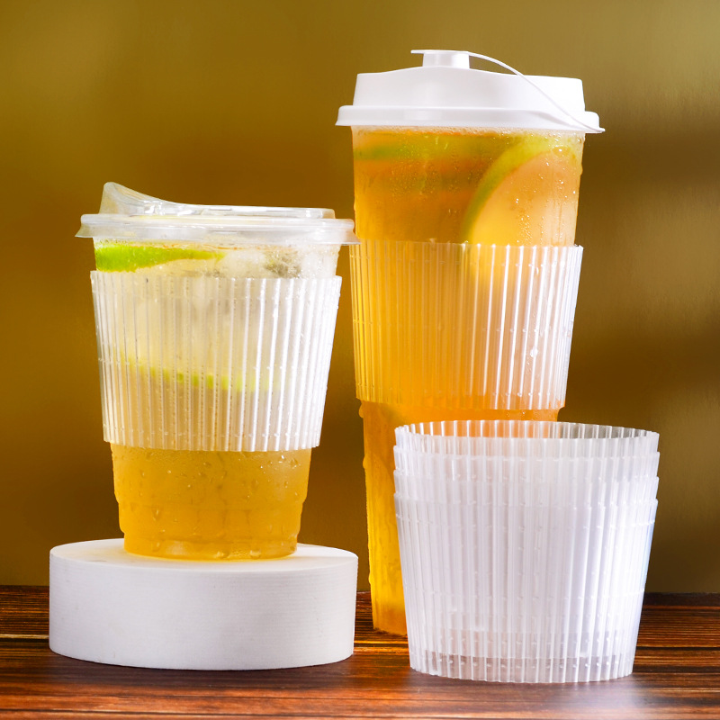 包邮 一次性透明pp塑料杯套90/98口径奶茶咖啡杯防滑隔热防冻杯套