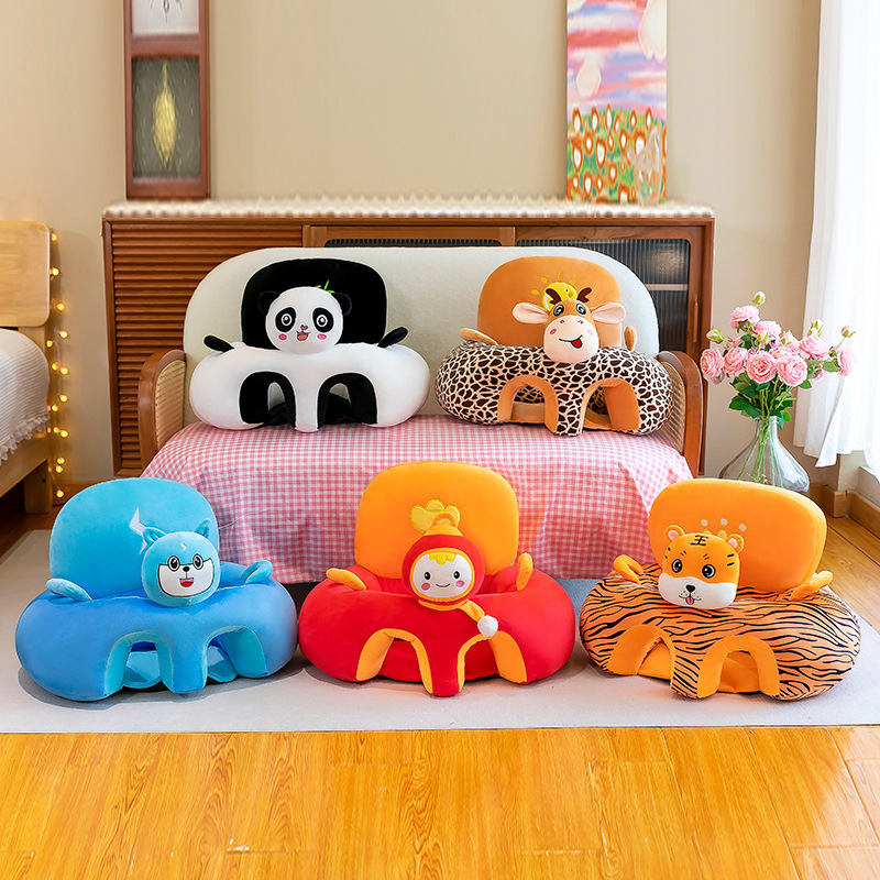 Factory Wholesale Cartoon Baby Sofa Infant Dining Chair Baby Learning Seat Children's Plush Toys Maternal and Child Supplies