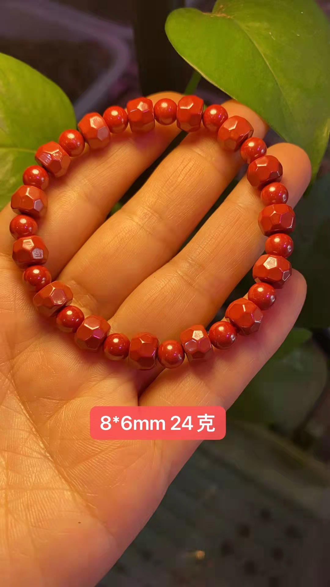 朱砂紫金砂手手链 帝王砂手串帝王砂切面桶珠手串