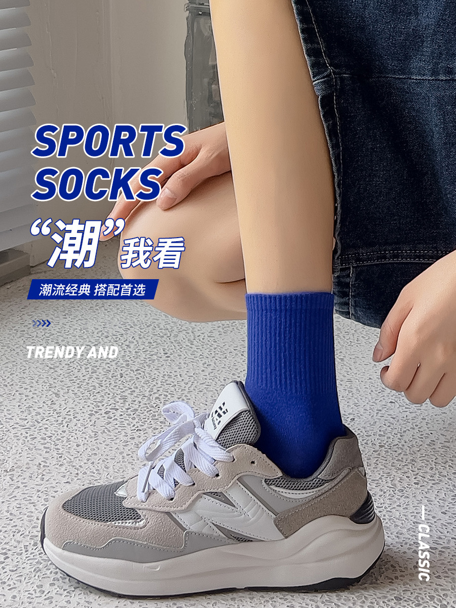 Korean Socks Women's Summer Mid-Calf Length Socks Dark Green Athletic Socks Candy Color Pure Cotton Socks Women's Socks Spring and Summer Tide Socks