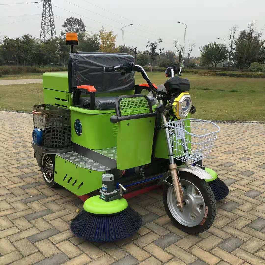 电动三轮把式扫地机小型驾驶式扫地车工厂车间车物业地库清扫车
