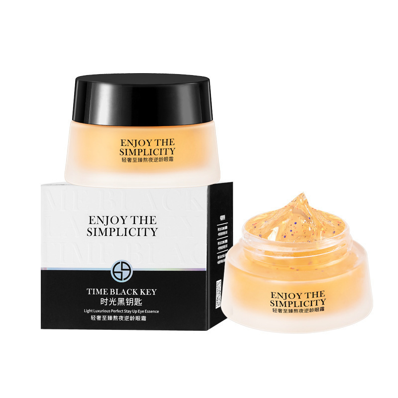 【伊妍眼霜】-伊妍眼霜厂家,品牌,图片,热帖-阿里巴巴