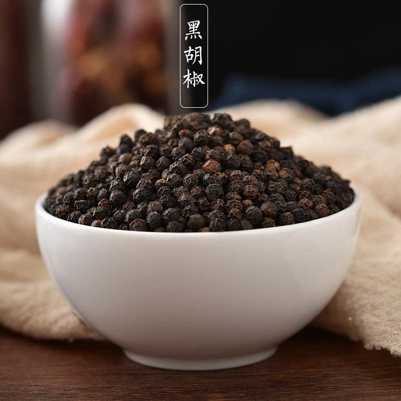黑胡椒粉黑胡椒粒500g颗粒批发碎粉牛排意面海南现磨50g工厂包邮
