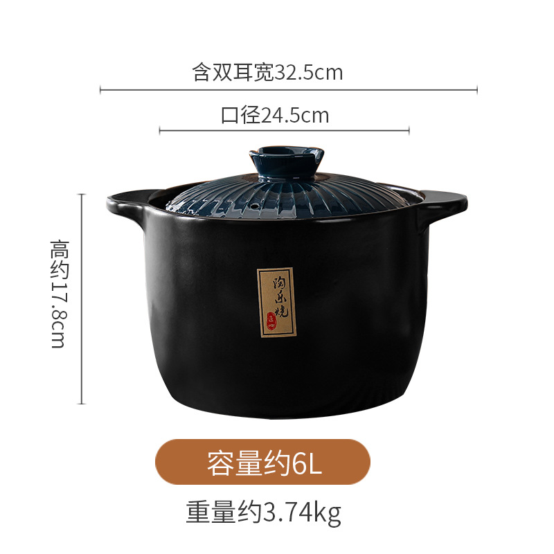 Japanese-Style Ceramic Casserole Creative Hepburn Style Household High Temperature Resistant Open Flame Chinese Casseroles Large Maocai Stew Pot Health Preservation Soup Poy