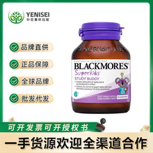 BLACKMORES澳佳宝小超人学习小伙伴DHA+锌30粒儿童营养补充进口