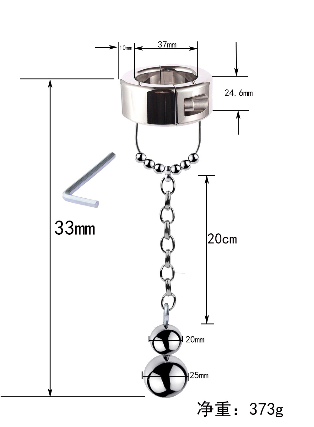 sm情趣用品男用不锈钢阴囊束缚器睾丸负重环阳具负重锻炼吊坠环