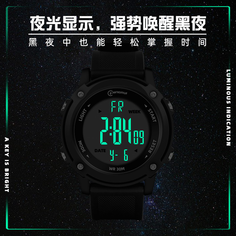 Men's and Teenagers Multi-Functional Waterproof Drop-Resistant Luminous Fashion Trendy Junior High School Student Children Sports Electronic Watch