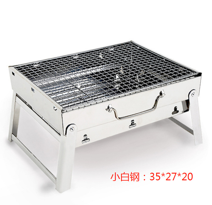 Outdoor Stainless Steel Portable Folding BBQ Grill Charcoal Camping Grill Household Smoke-Free Carbon Grill Rack