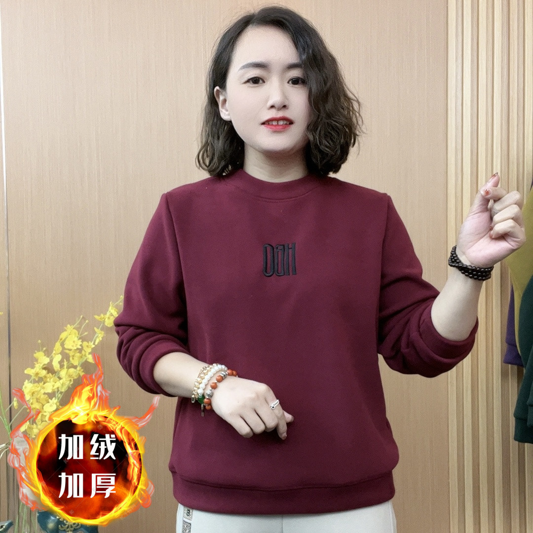 爆款妈妈装秋冬季外贸跨境加绒加厚卫衣女外穿打底衫保暖上衣