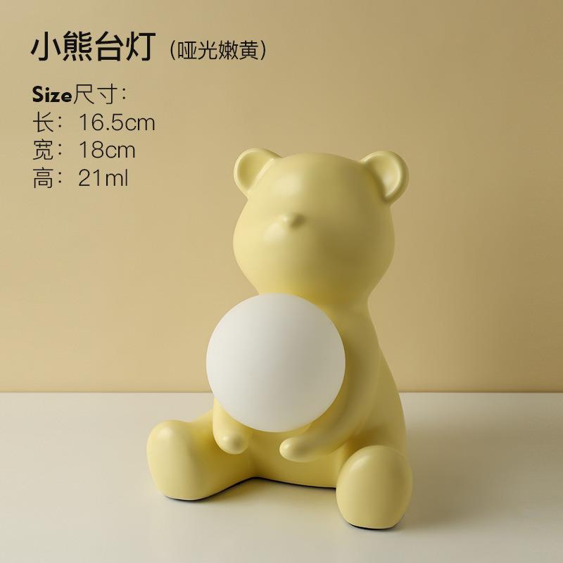 Beihanmei Korean Style Bear Decoration Home Ornament Bedside Table Decoration Table Lamp Room Bedroom Decoration in Stock Wholesale