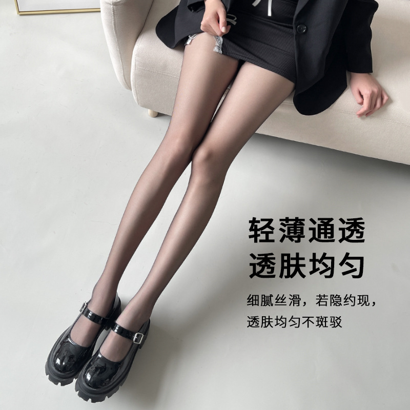 0d Black Silk Extremely Transparent 2022 New Matte Ultra-Thin Summer Black Uniform Women's Anti-Snagging Silk Base Pantyhose Stockings