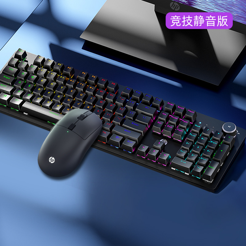 1无线鼠标静音电竞游戏rb双模可充电有线汪爪 图片_高清大图