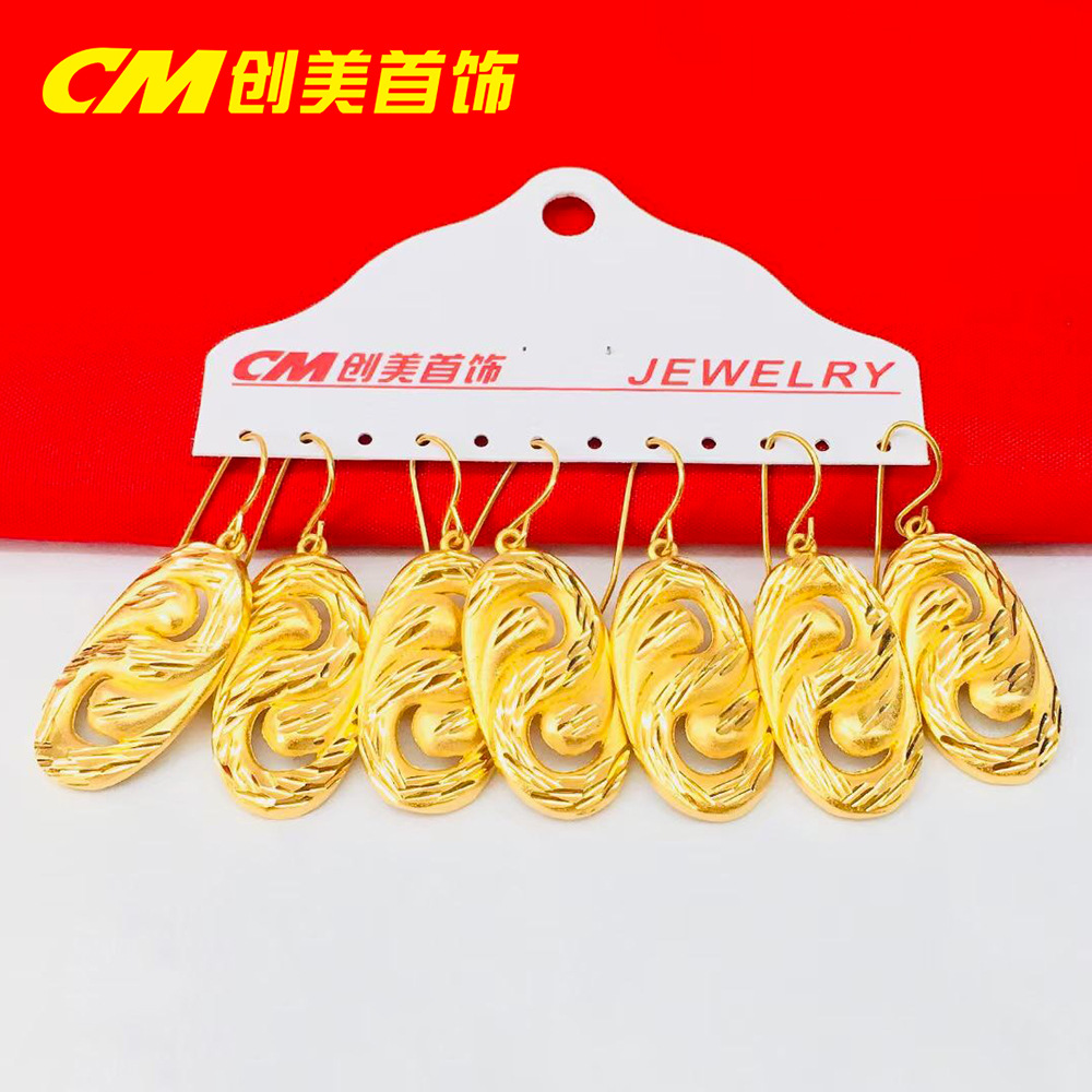 创美首饰 铜镀24k金素金耳吊民族风送妈妈礼物耳环耳钩地摊货批发