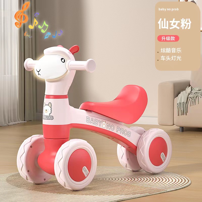 Children's Scooter Alpaca Kids Balance Bike Four-Wheel Balance Car Baby Yo Walker 1-3 Years Old Baby Walker