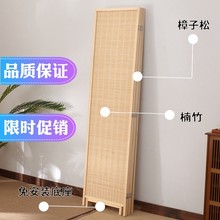 新中式实木竹编可折叠屏风客厅办公室移动玄关卧室家用入户隔断墙