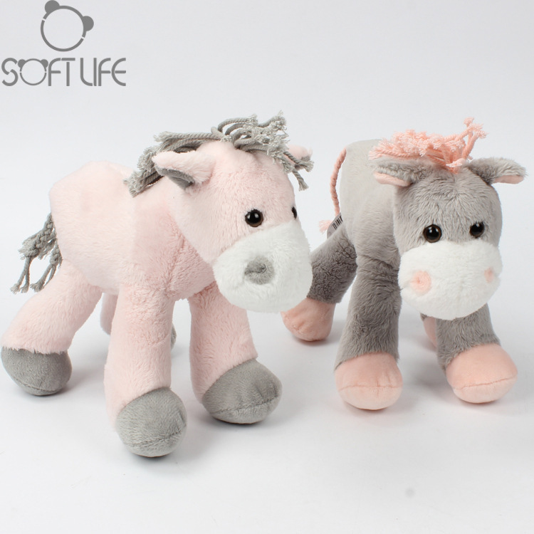 软生活可爱粉红小马公仔 儿童毛绒玩具玩偶布娃娃女生生日礼物