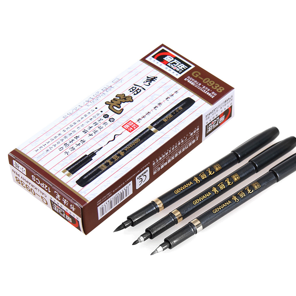 金万年0938秀丽笔大中小楷书法软毛笔 练字抄经笔美术绘画勾线笔