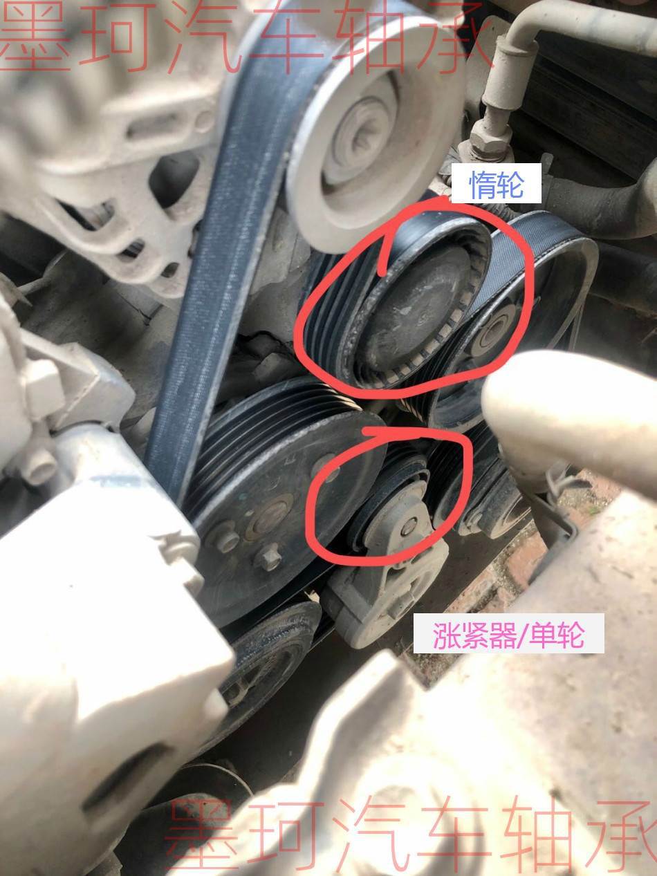 适配荣威350 360新款mg3 mg5名爵5涨紧器轮 发动机皮带张紧轮堕轮