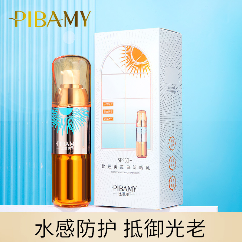 Biba Beauty Whitening Sunscreen Lotion SPF50 + High Power Whitening Sunscreen Refreshing Water Feeling Lightweight Breathable Factory Wholesale