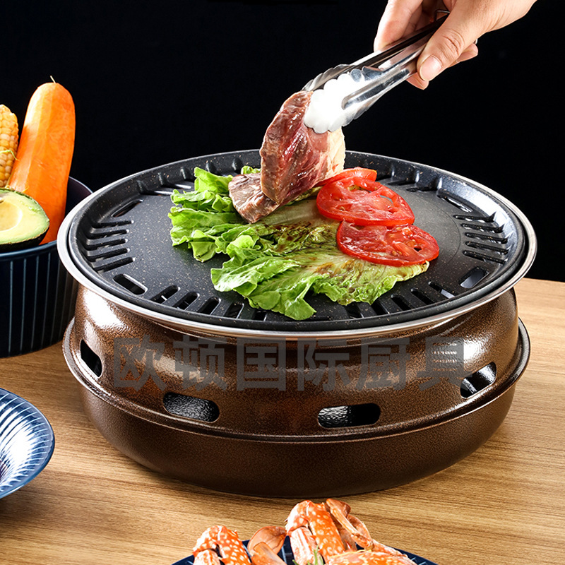 韩式烧烤炉圆形加厚家商用无烟不粘烤肉架室内户外野营聚餐bbq锅