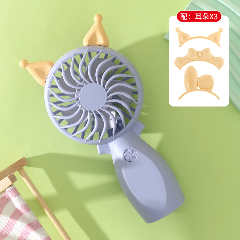 Replaceable Ears Summer Camping Portable Electric Fan Cute Small Handheld Fan Student Activity Prize