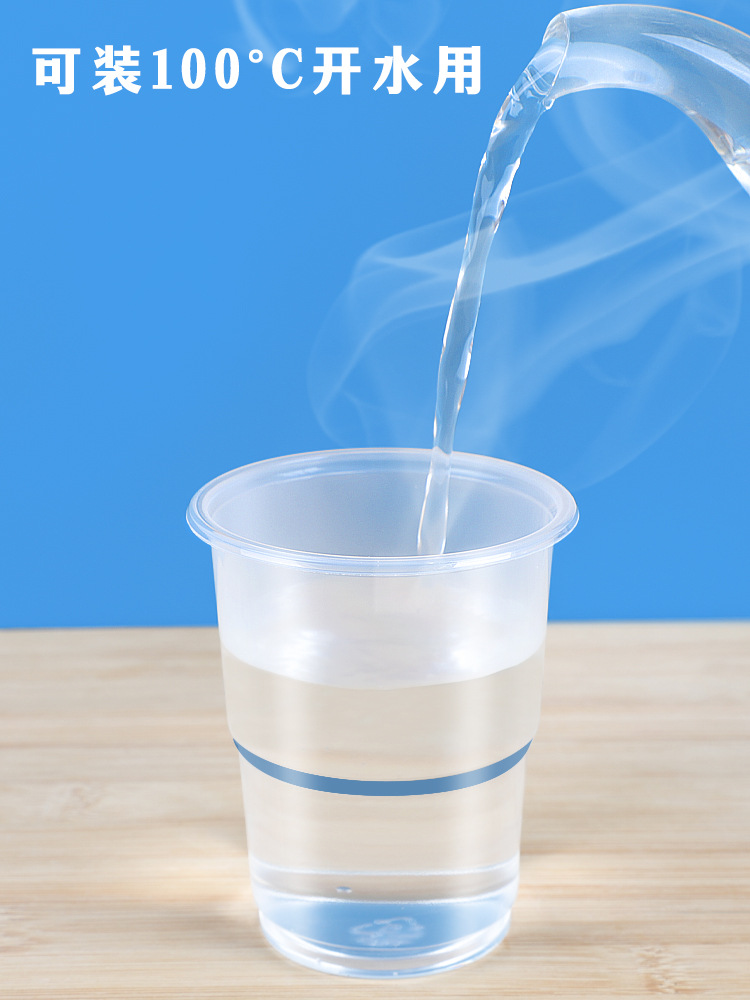 奶茶塑料杯子图片-海量高清奶茶塑料杯子图片大全 - 阿里巴巴